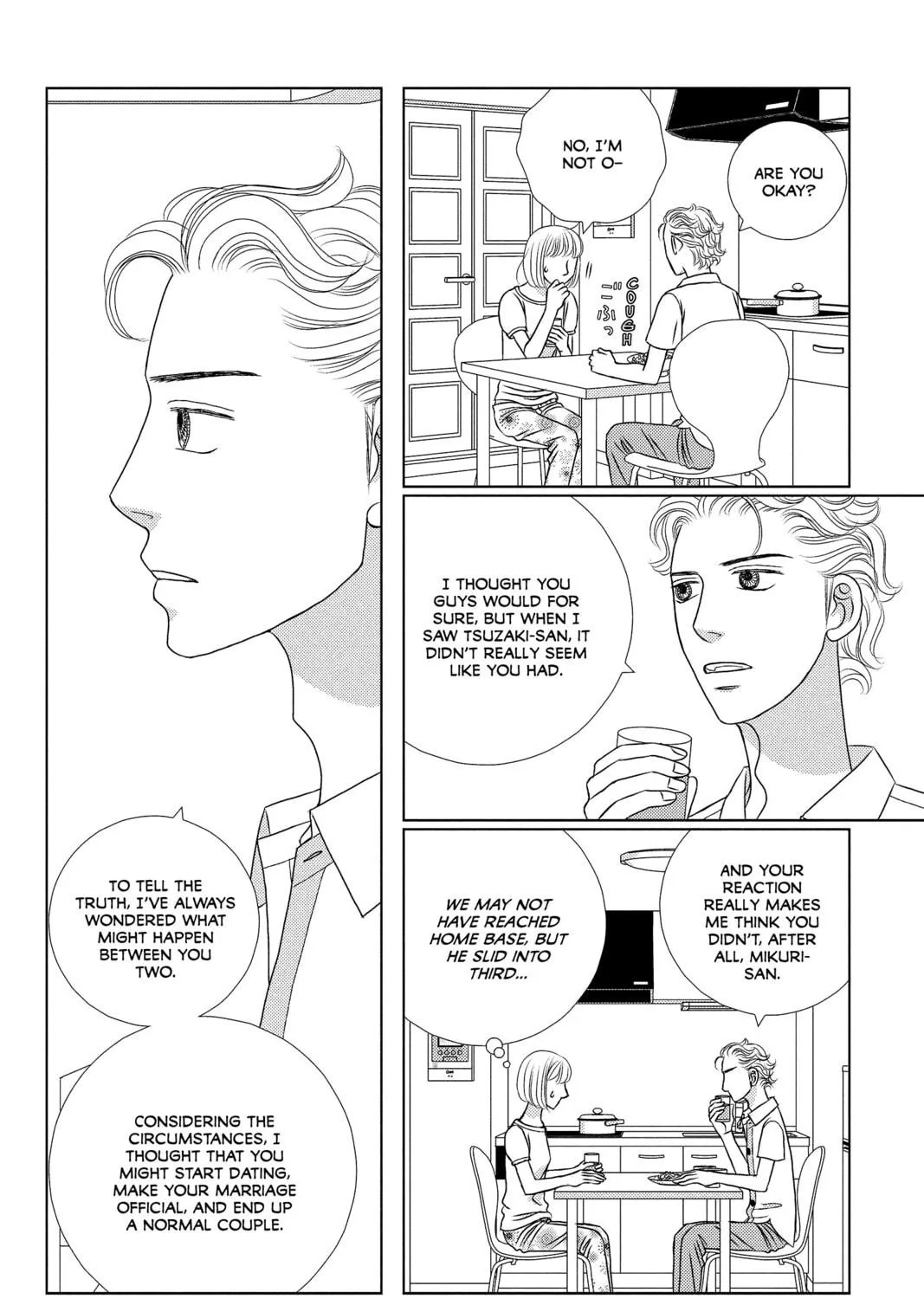 Nigeru wa Haji da ga Yaku ni Tatsu Chapter 18 page 9 - 
