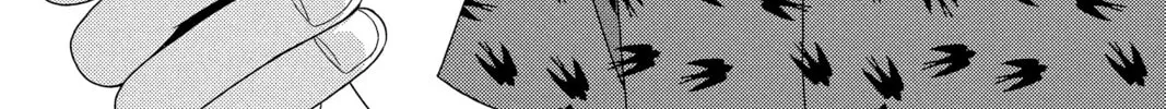 Nigeru wa Haji da ga Yaku ni Tatsu Chapter 19 page 2 - 