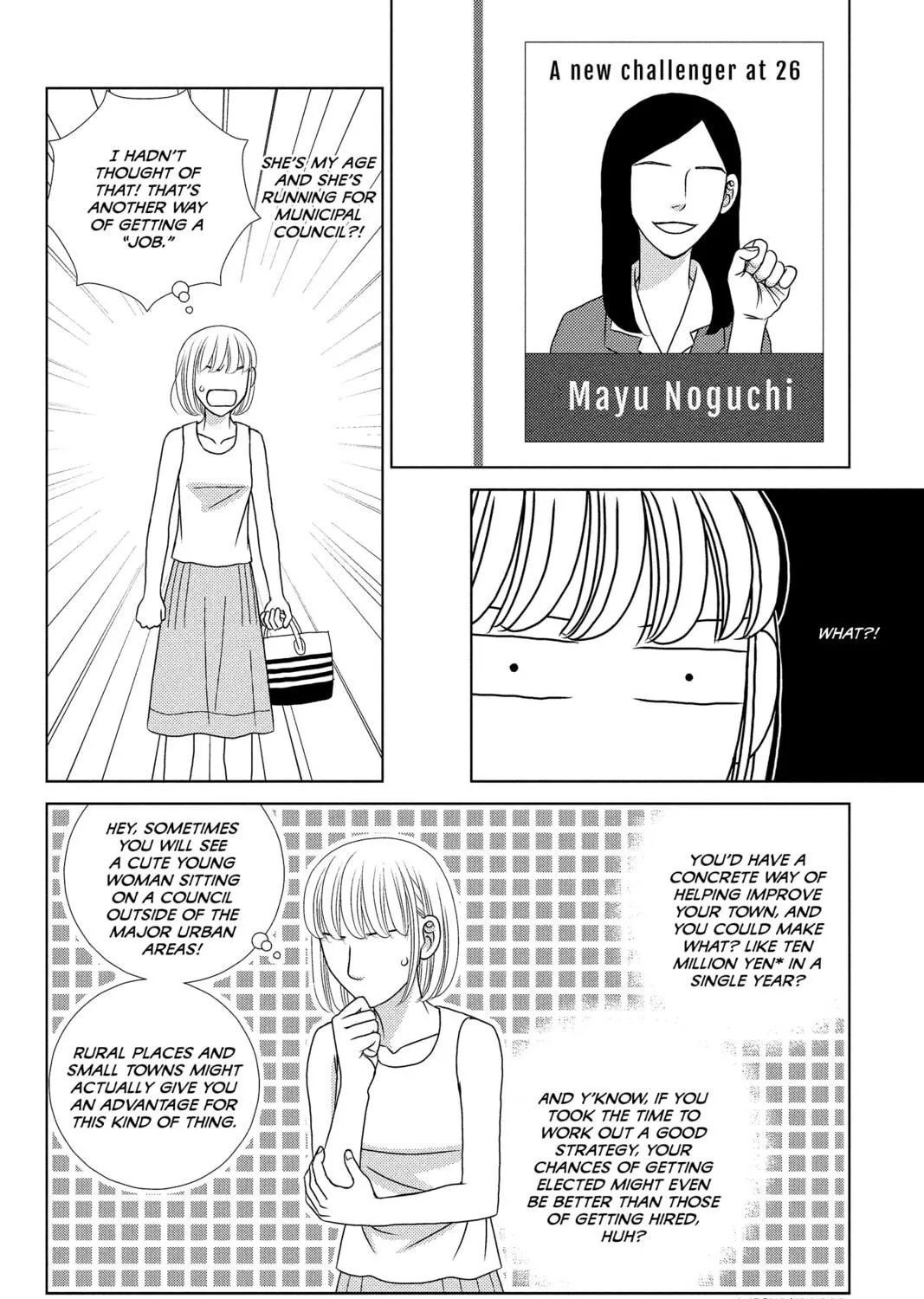 Nigeru wa Haji da ga Yaku ni Tatsu Chapter 19 page 11 - 
