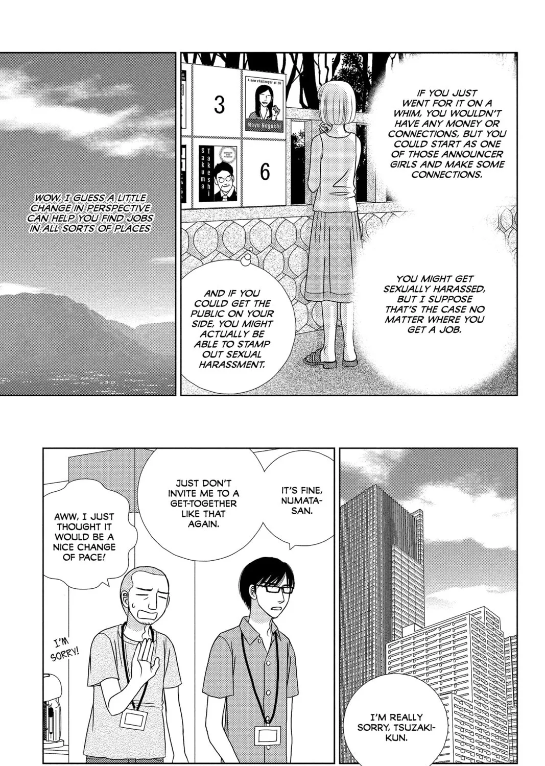 Nigeru wa Haji da ga Yaku ni Tatsu Chapter 19 page 13 - 