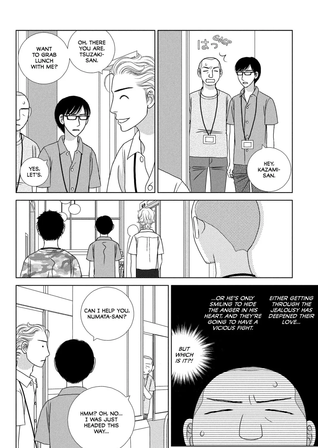 Nigeru wa Haji da ga Yaku ni Tatsu Chapter 19 page 15 - 