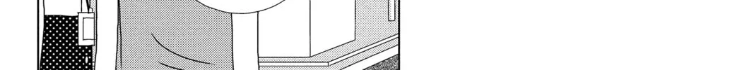 Nigeru wa Haji da ga Yaku ni Tatsu Chapter 19 page 16 - 