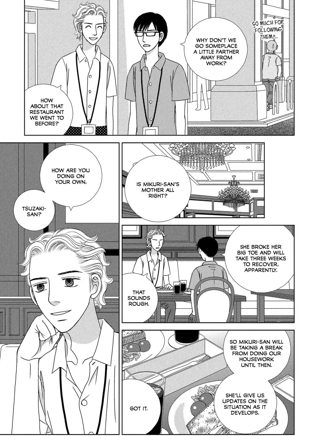 Nigeru wa Haji da ga Yaku ni Tatsu Chapter 19 page 17 - 