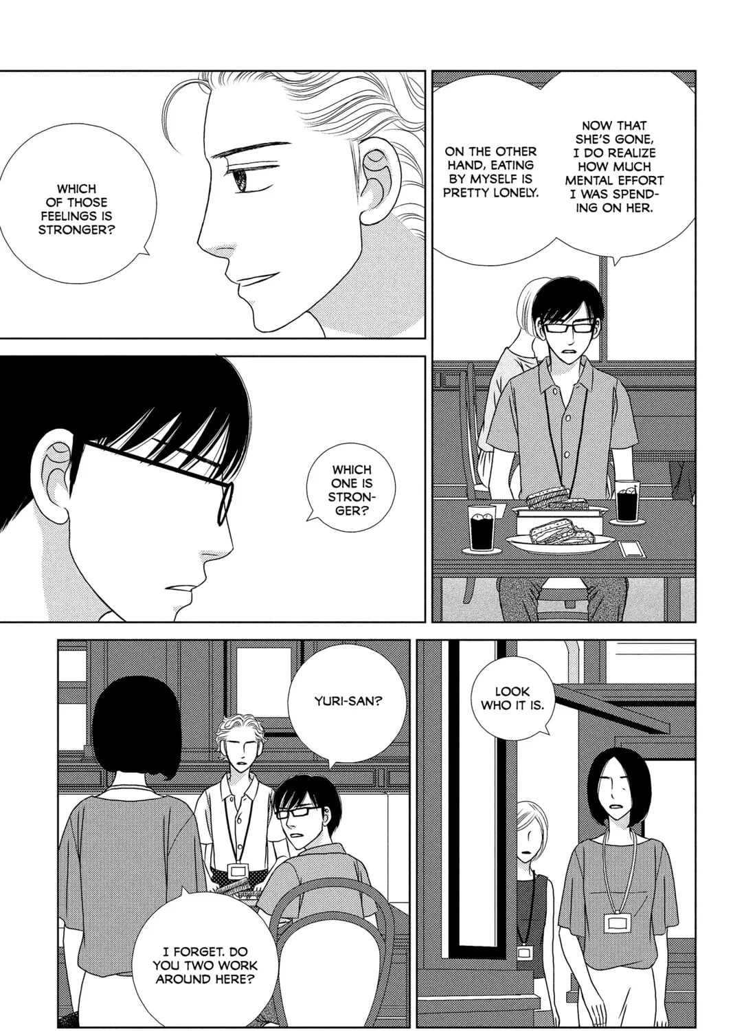 Nigeru wa Haji da ga Yaku ni Tatsu Chapter 19 page 21 - 