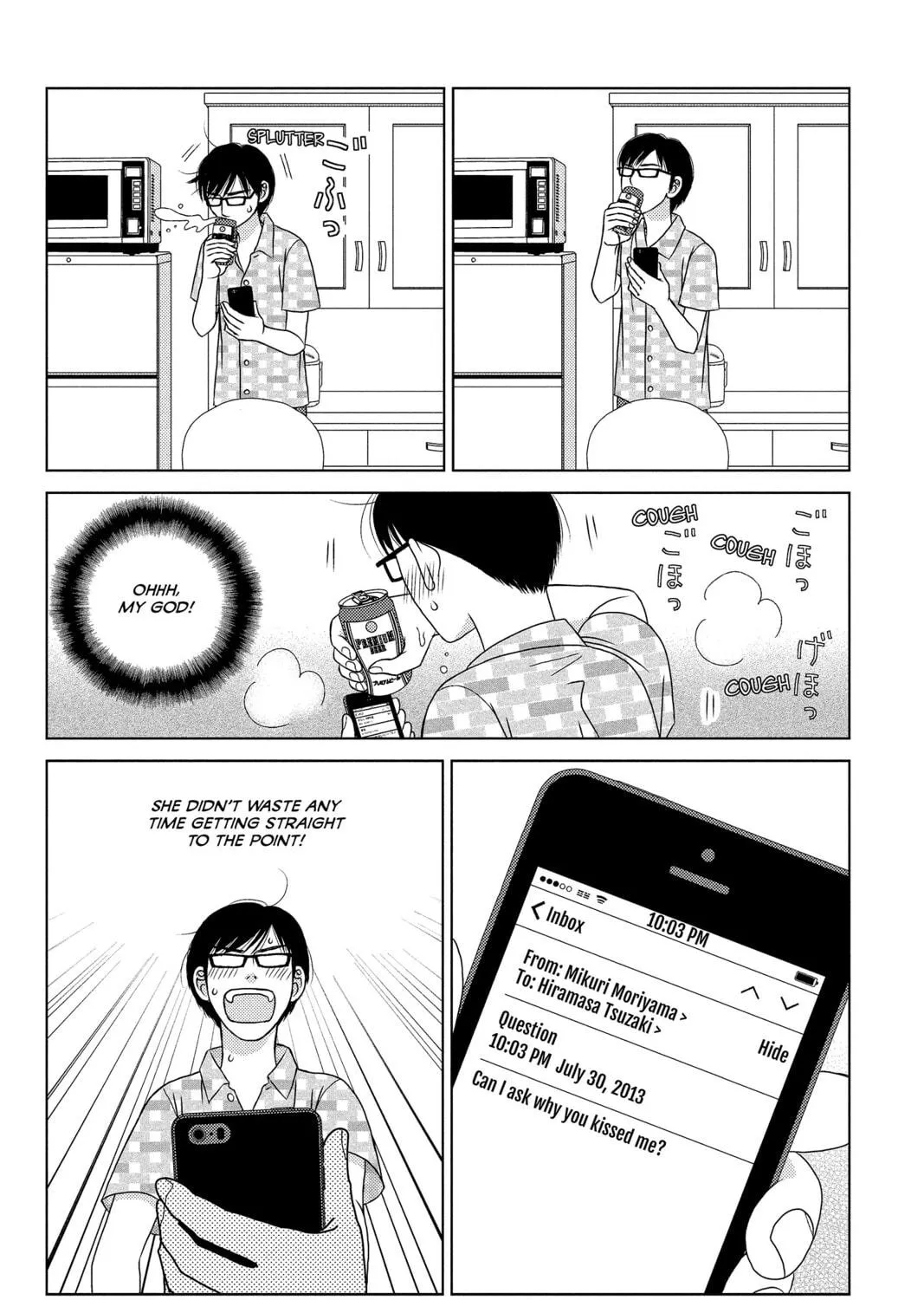 Nigeru wa Haji da ga Yaku ni Tatsu Chapter 19 page 39 - 