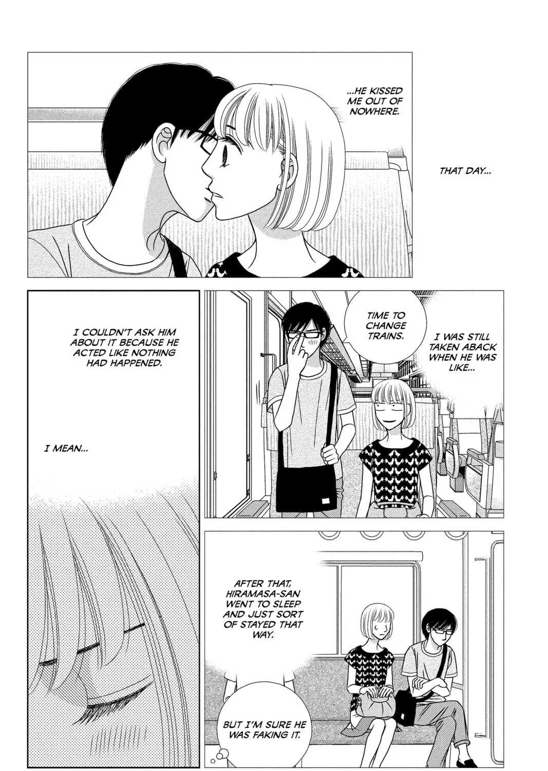 Nigeru wa Haji da ga Yaku ni Tatsu Chapter 19 page 43 - 