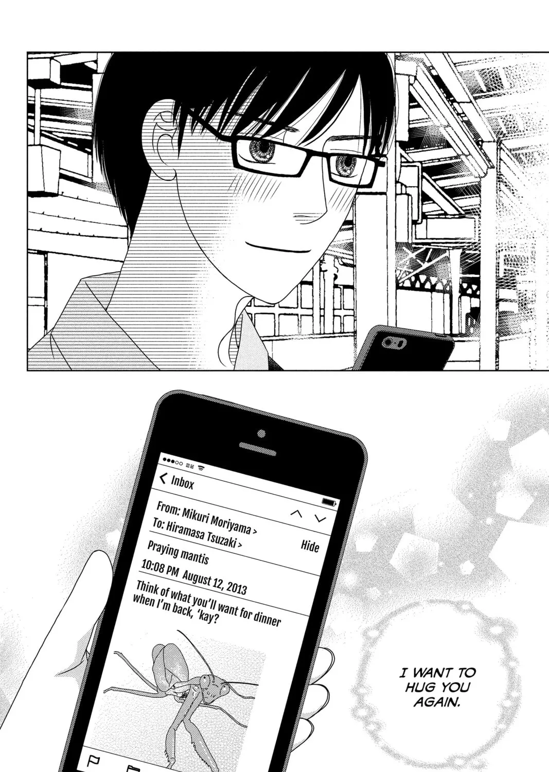 Nigeru wa Haji da ga Yaku ni Tatsu Chapter 19 page 63 - 