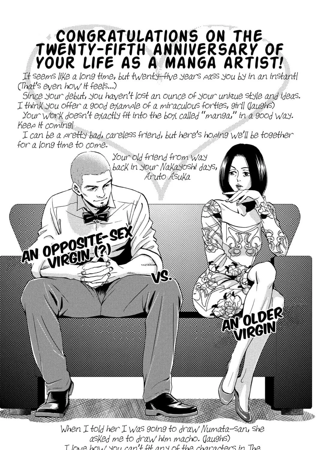 Nigeru wa Haji da ga Yaku ni Tatsu Chapter 19 page 71 - 