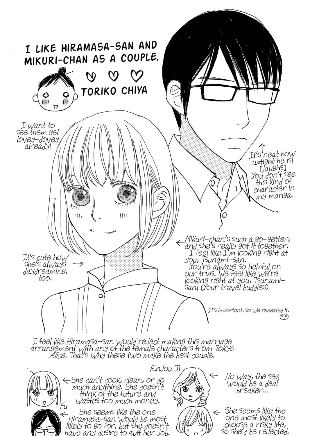 Nigeru wa Haji da ga Yaku ni Tatsu Chapter 19 page 73 - 