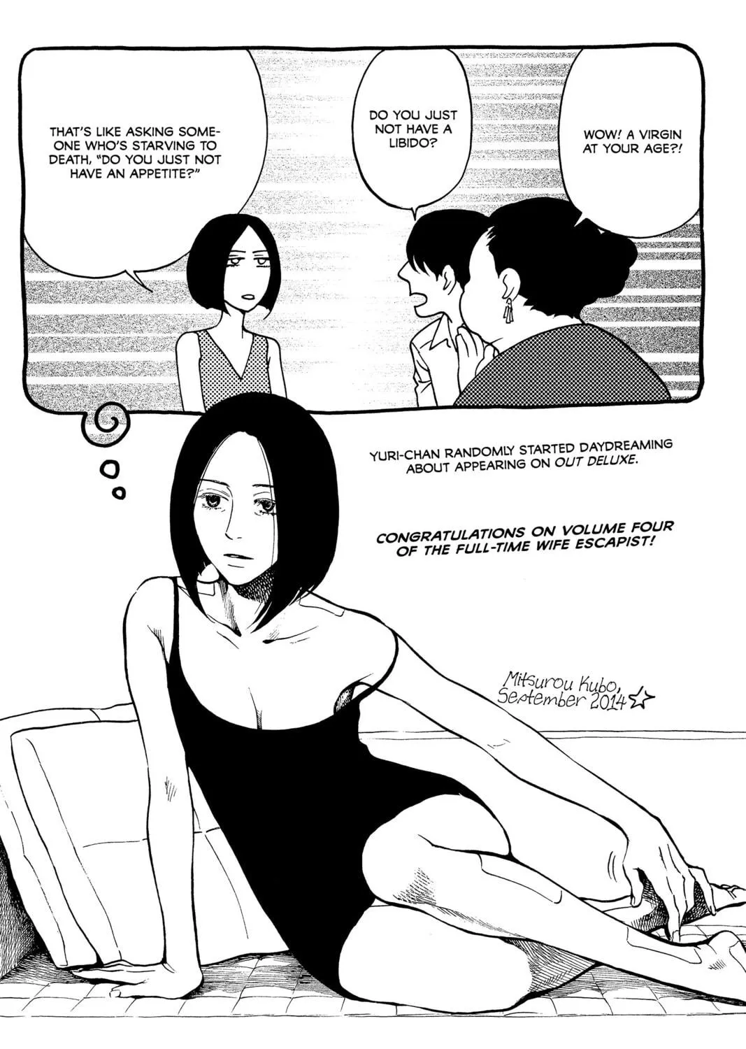 Nigeru wa Haji da ga Yaku ni Tatsu Chapter 19 page 77 - 