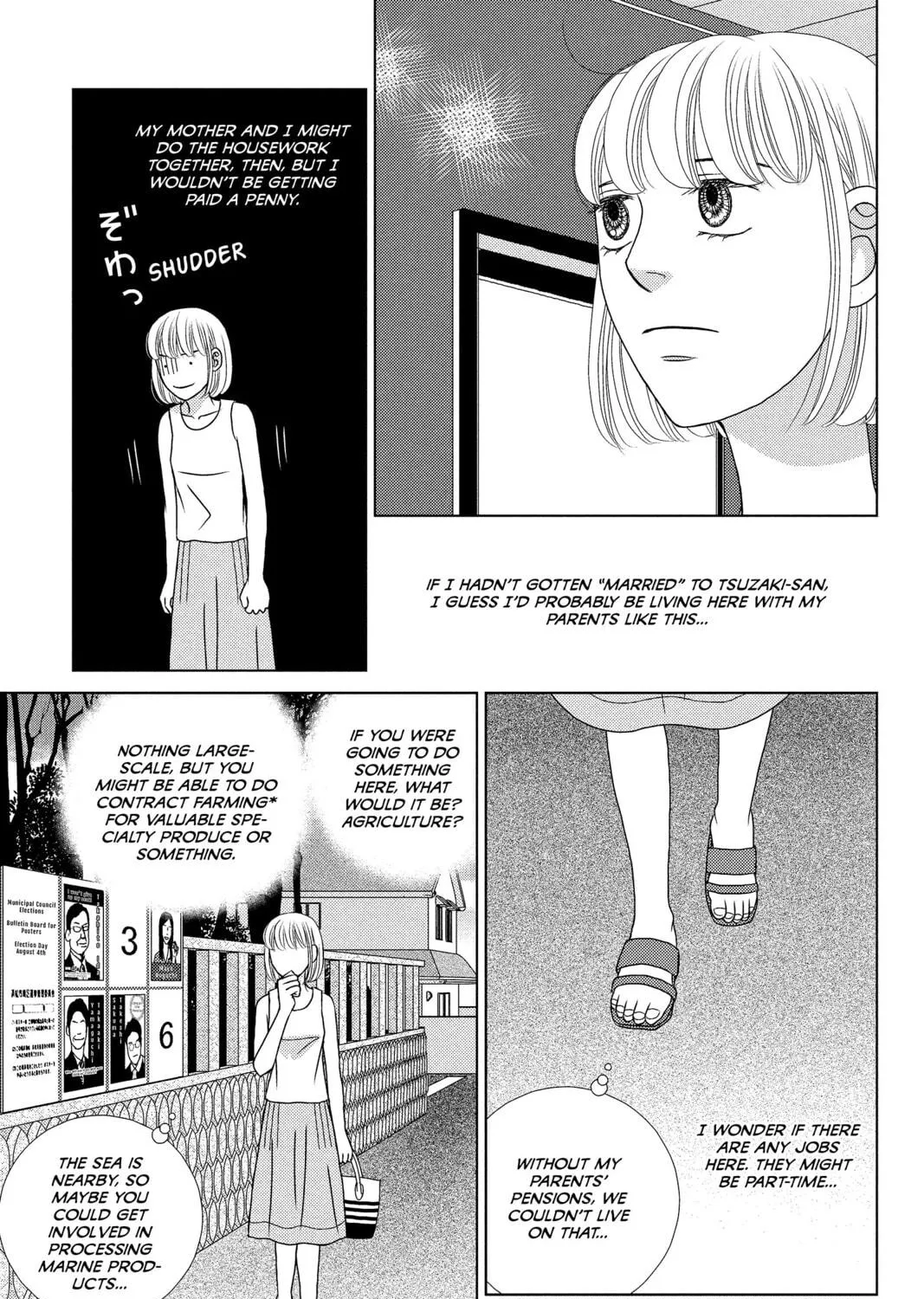 Nigeru wa Haji da ga Yaku ni Tatsu Chapter 19 page 9 - 