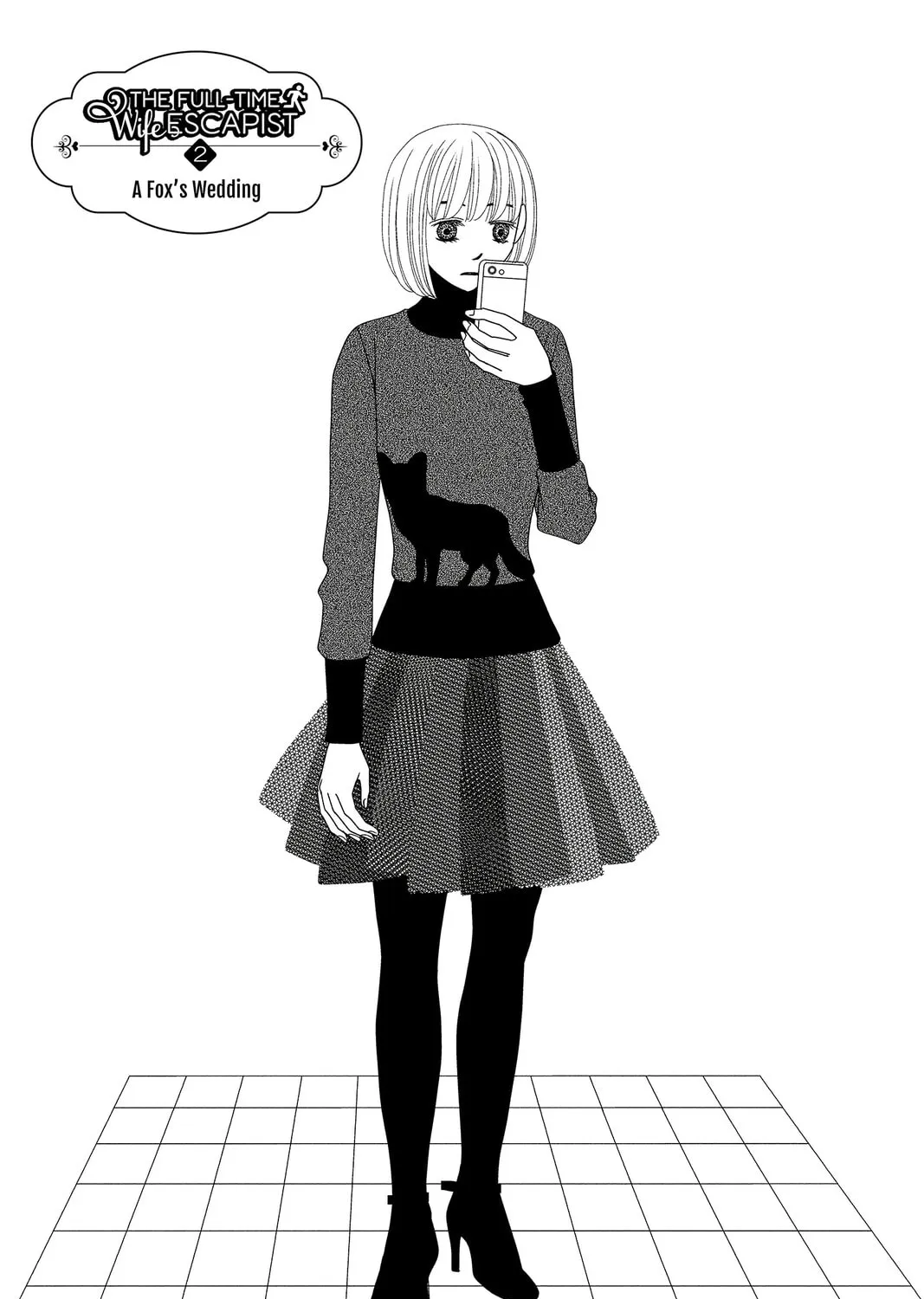Nigeru wa Haji da ga Yaku ni Tatsu Chapter 2 page 1 - 