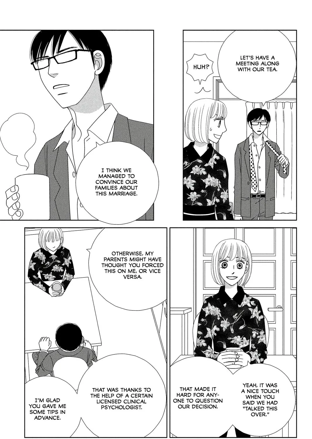 Nigeru wa Haji da ga Yaku ni Tatsu Chapter 2 page 25 - 