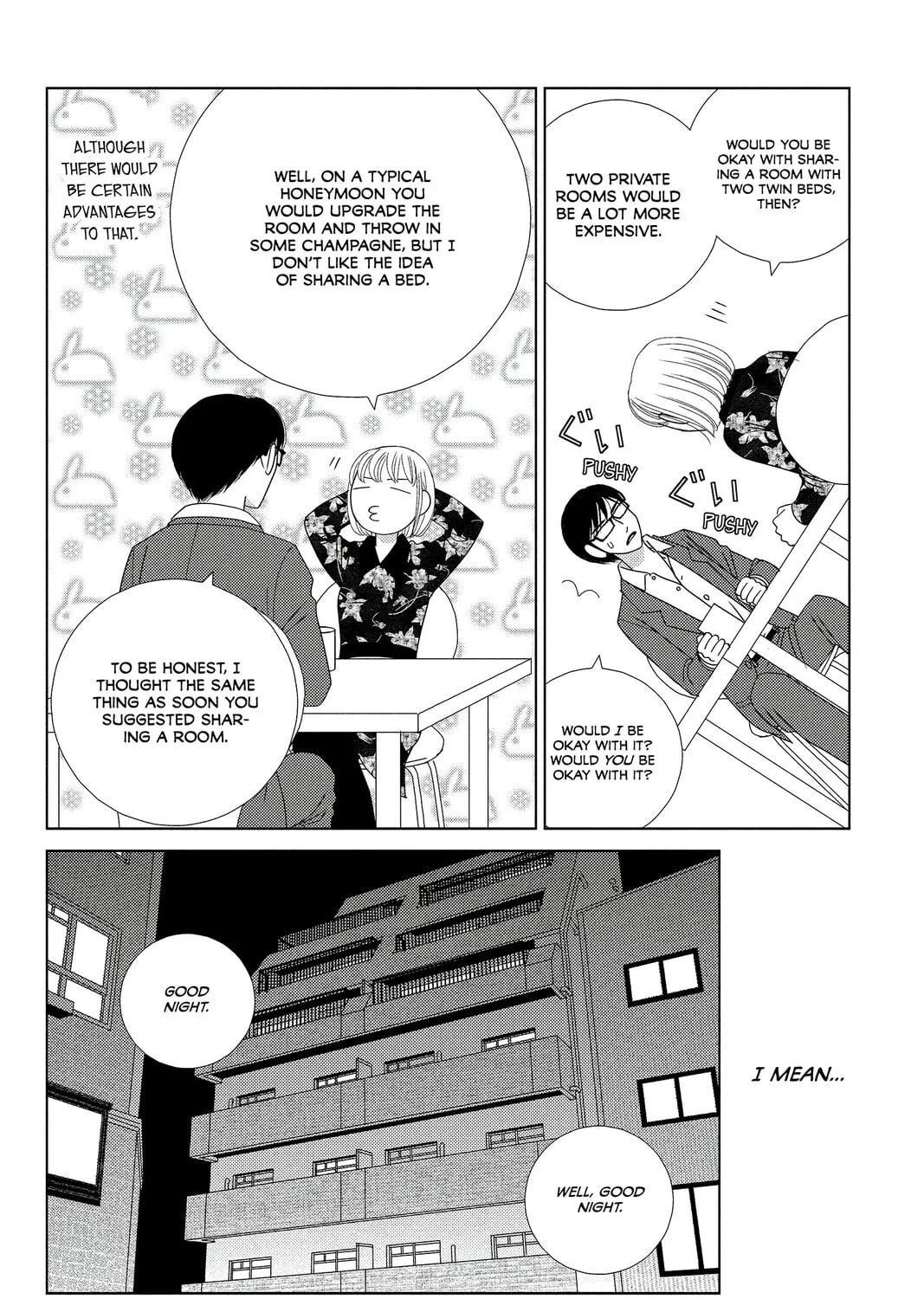 Nigeru wa Haji da ga Yaku ni Tatsu Chapter 2 page 31 - 