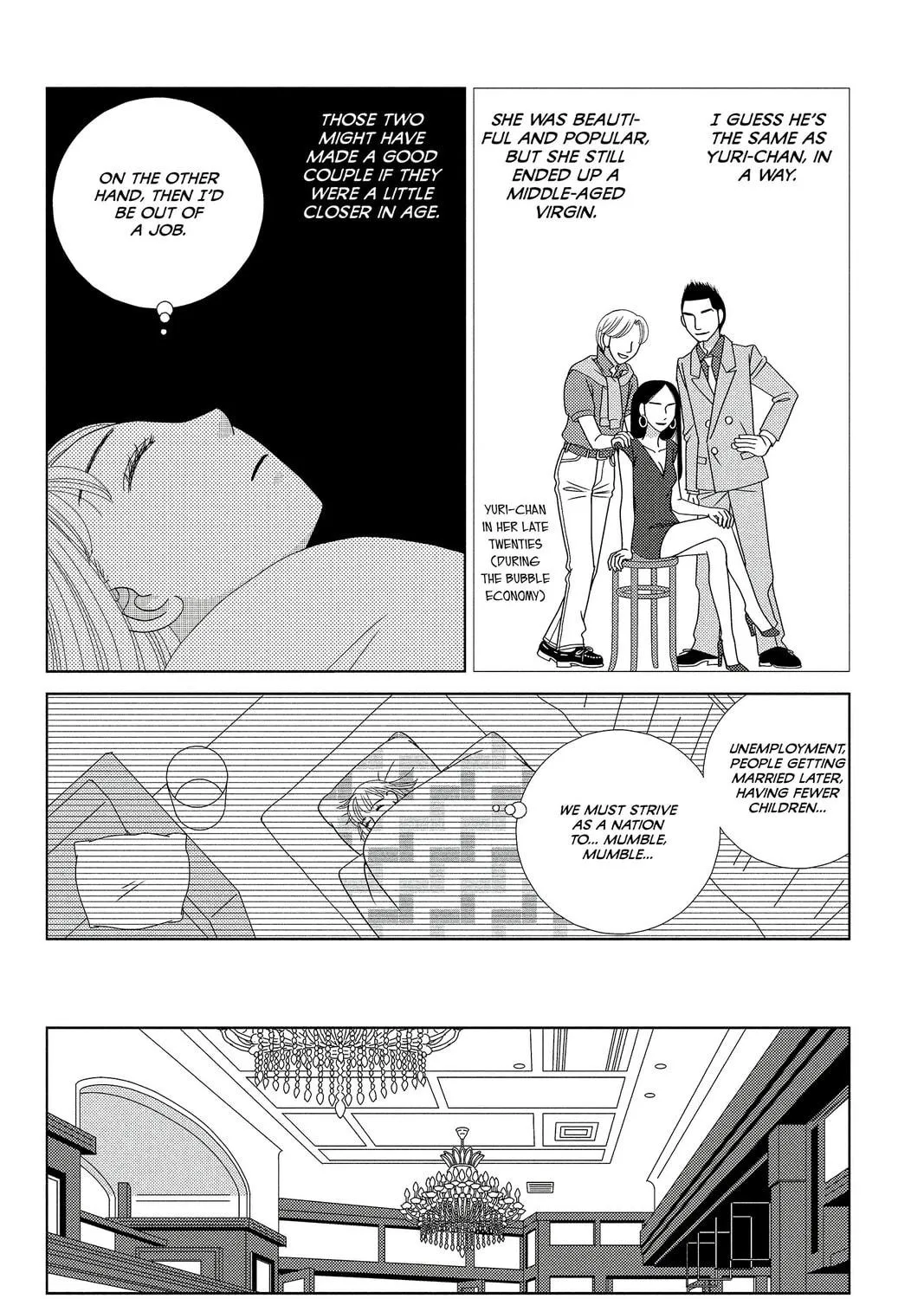 Nigeru wa Haji da ga Yaku ni Tatsu Chapter 2 page 35 - 