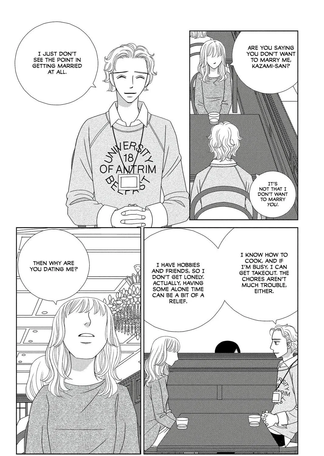 Nigeru wa Haji da ga Yaku ni Tatsu Chapter 2 page 39 - 
