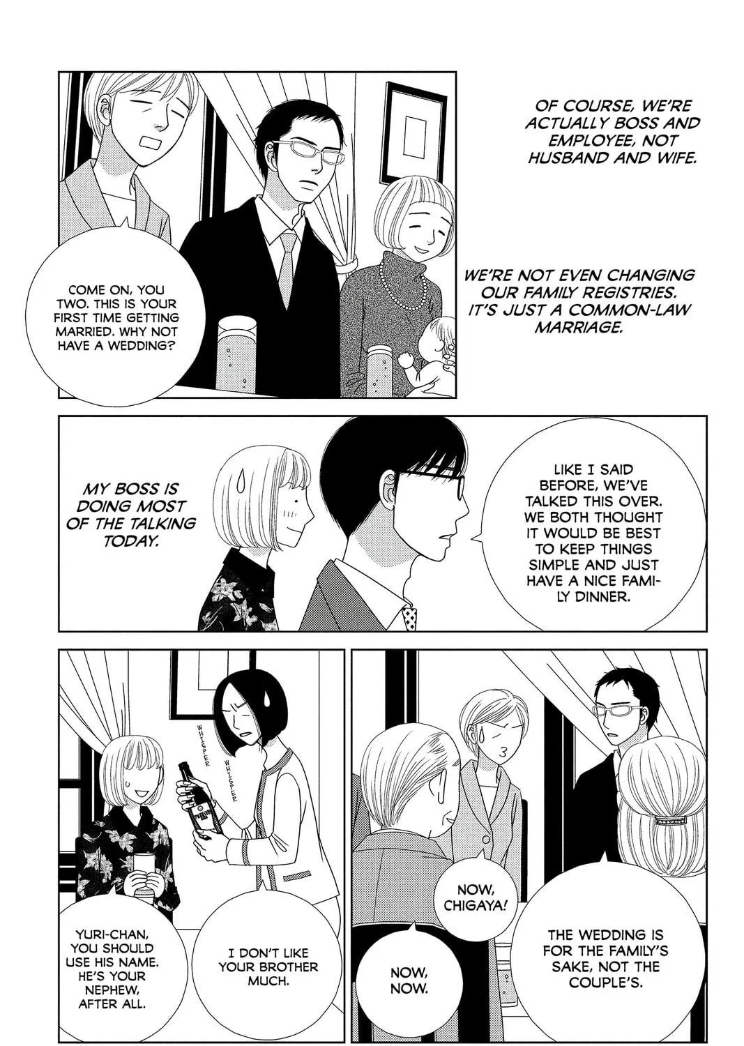 Nigeru wa Haji da ga Yaku ni Tatsu Chapter 2 page 5 - 