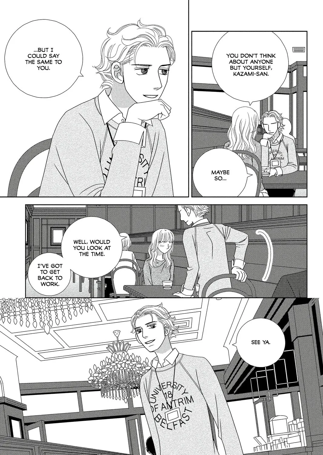 Nigeru wa Haji da ga Yaku ni Tatsu Chapter 2 page 45 - 