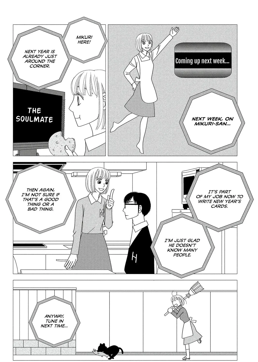 Nigeru wa Haji da ga Yaku ni Tatsu Chapter 2 page 67 - 