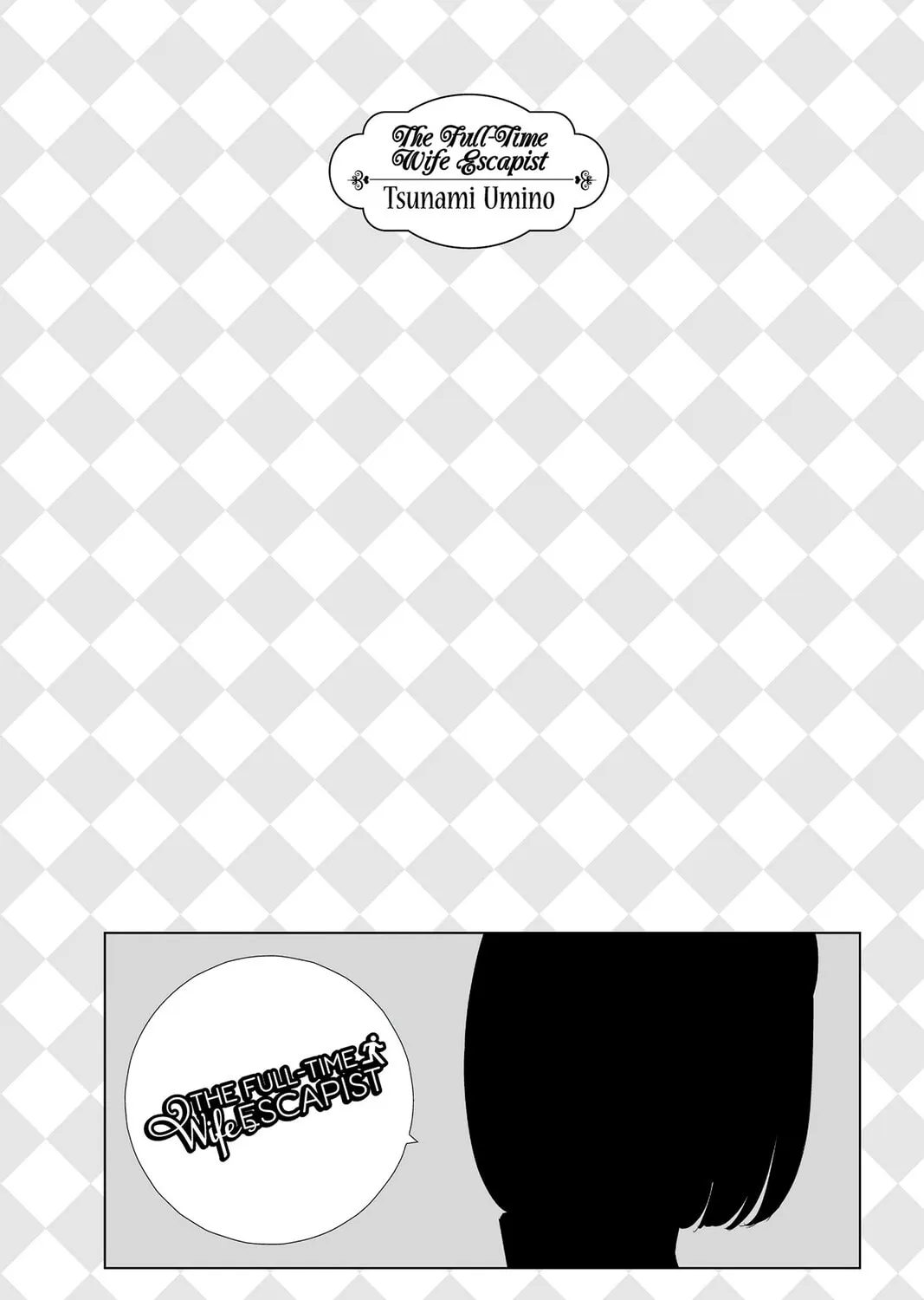 Nigeru wa Haji da ga Yaku ni Tatsu Chapter 2 page 75 - 