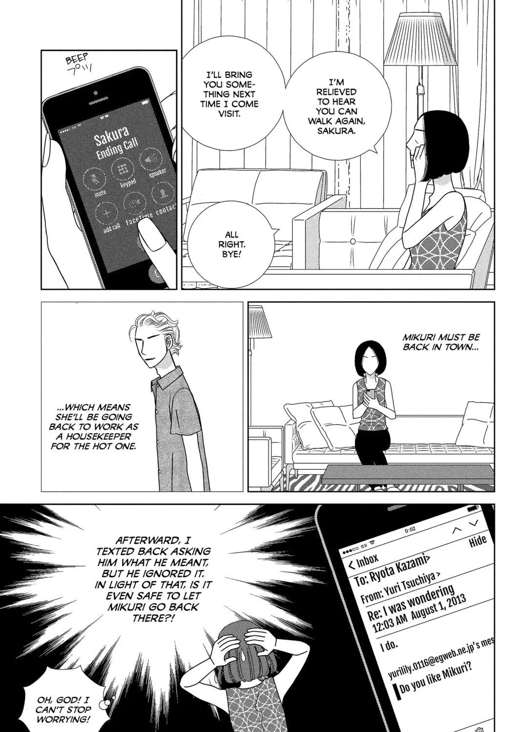 Nigeru wa Haji da ga Yaku ni Tatsu Chapter 20 page 25 - 
