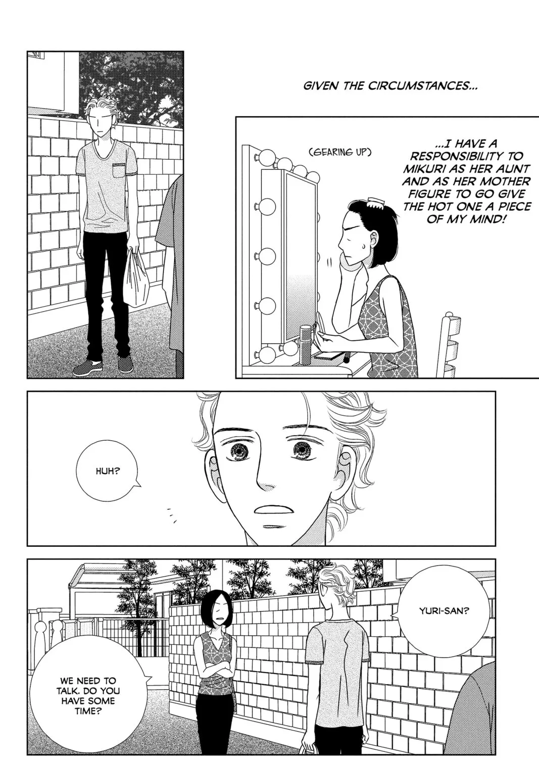 Nigeru wa Haji da ga Yaku ni Tatsu Chapter 20 page 27 - 
