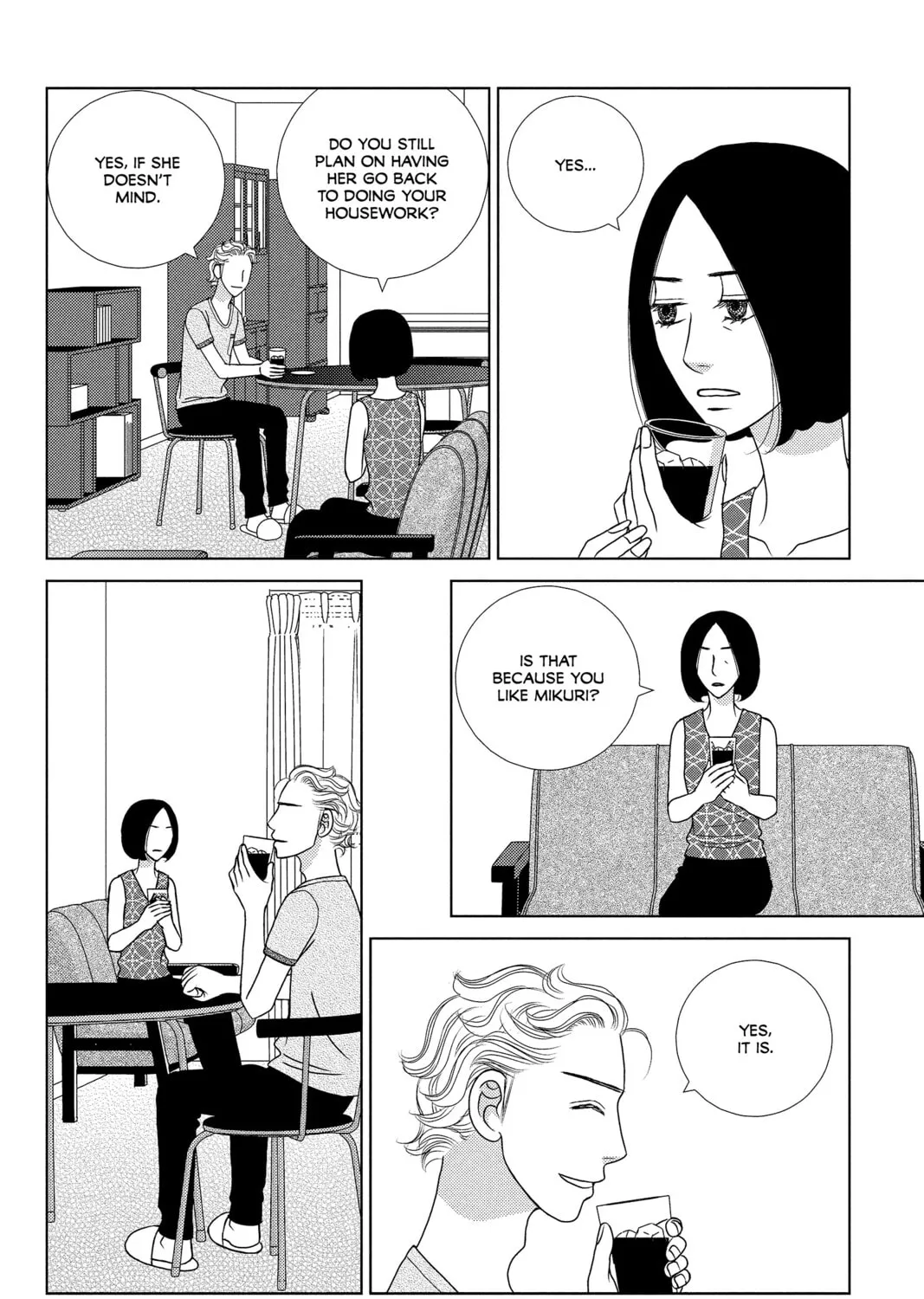 Nigeru wa Haji da ga Yaku ni Tatsu Chapter 20 page 31 - 