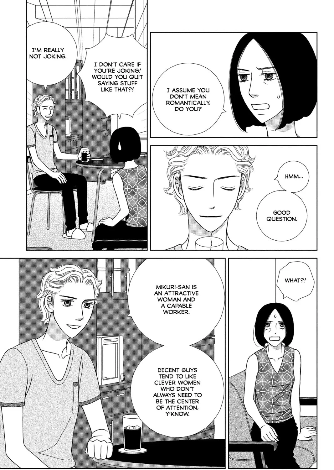Nigeru wa Haji da ga Yaku ni Tatsu Chapter 20 page 33 - 
