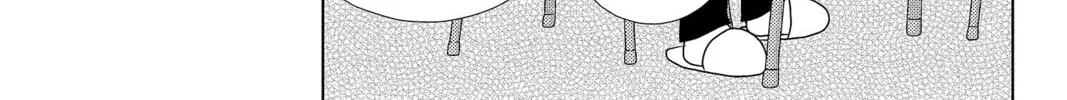 Nigeru wa Haji da ga Yaku ni Tatsu Chapter 20 page 38 - 