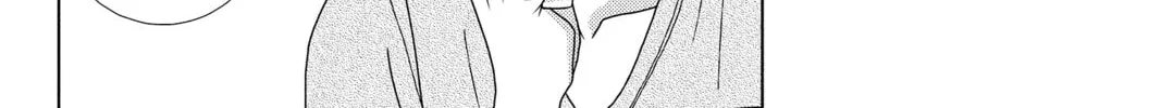Nigeru wa Haji da ga Yaku ni Tatsu Chapter 20 page 44 - 