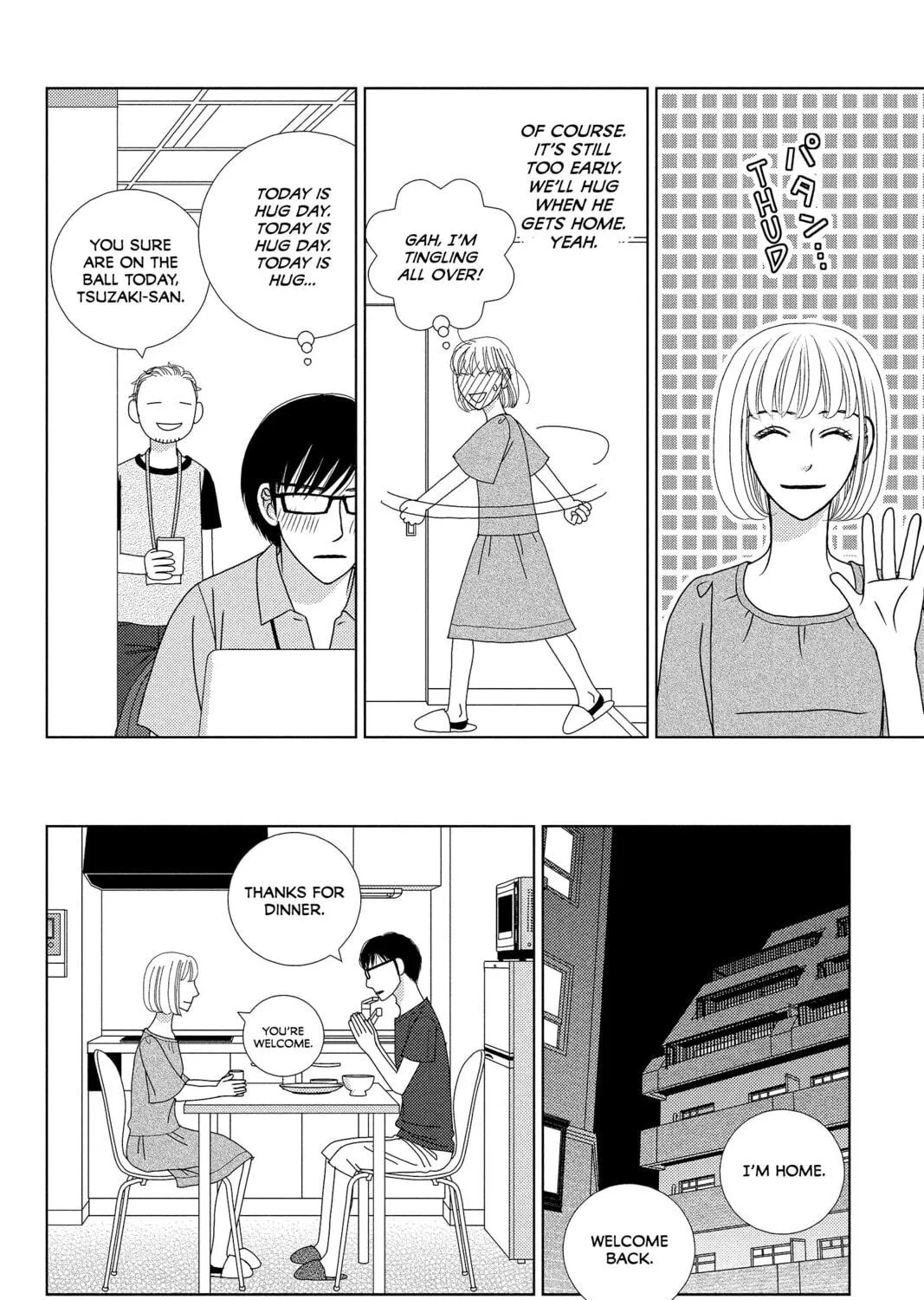 Nigeru wa Haji da ga Yaku ni Tatsu Chapter 20 page 47 - 