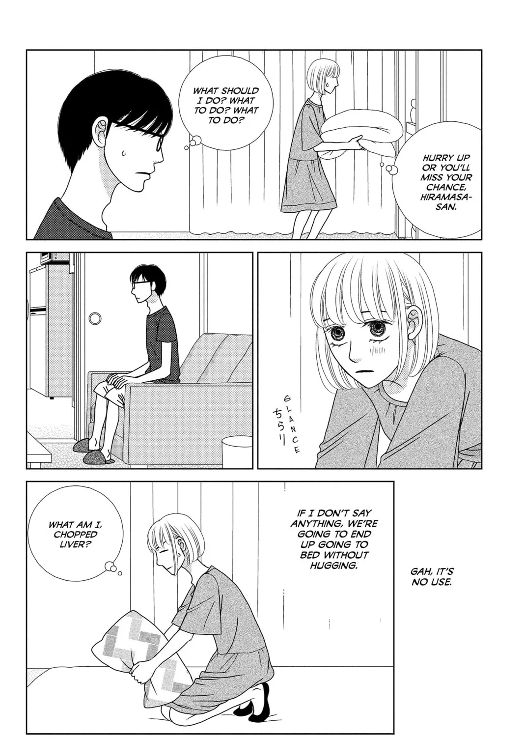 Nigeru wa Haji da ga Yaku ni Tatsu Chapter 20 page 51 - 
