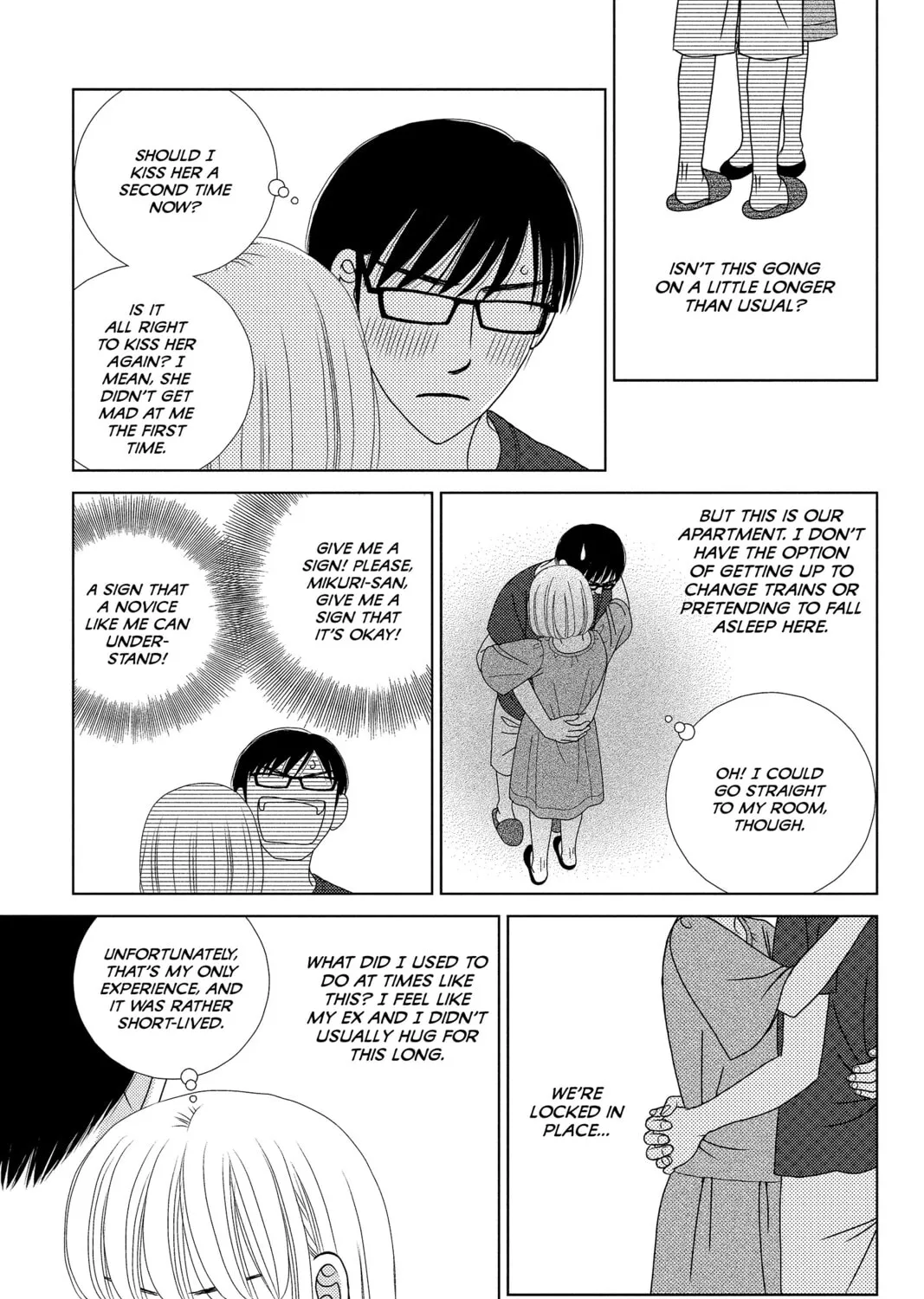 Nigeru wa Haji da ga Yaku ni Tatsu Chapter 20 page 57 - 