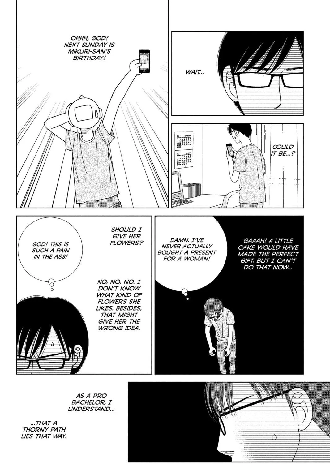 Nigeru wa Haji da ga Yaku ni Tatsu Chapter 21 page 19 - 