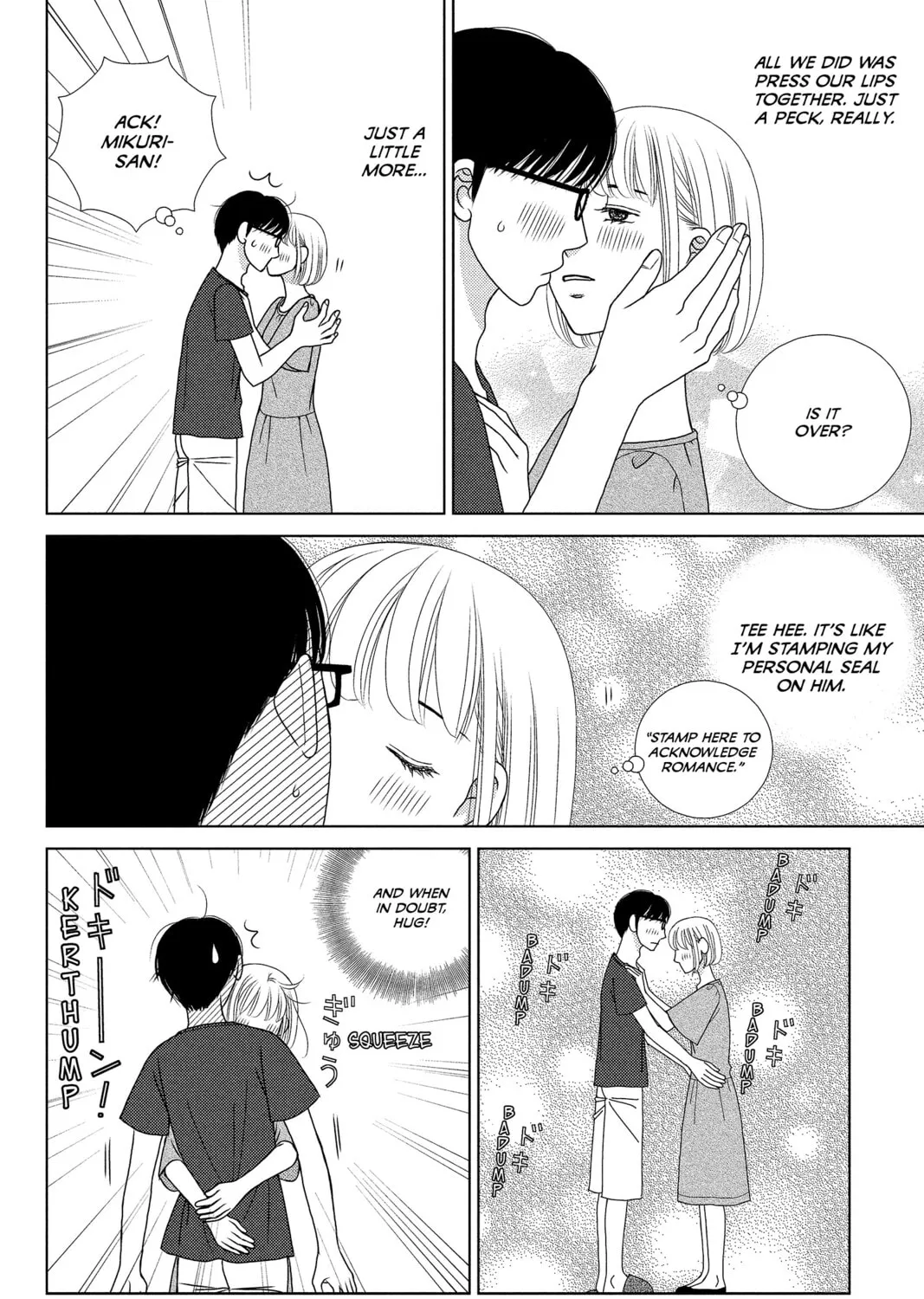 Nigeru wa Haji da ga Yaku ni Tatsu Chapter 21 page 3 - 