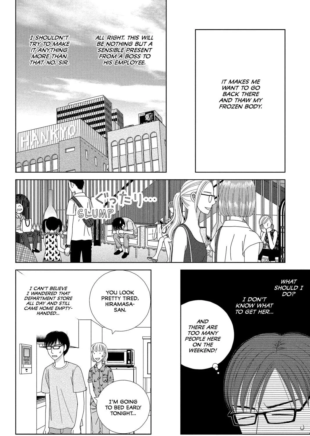 Nigeru wa Haji da ga Yaku ni Tatsu Chapter 21 page 23 - 