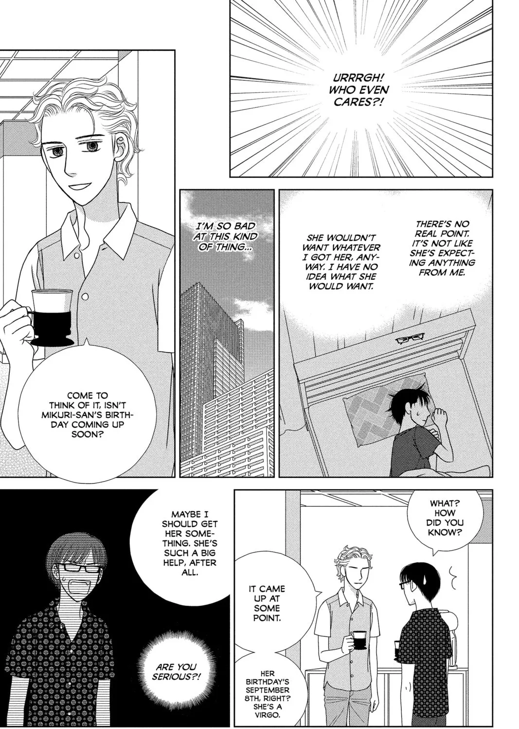 Nigeru wa Haji da ga Yaku ni Tatsu Chapter 21 page 25 - 