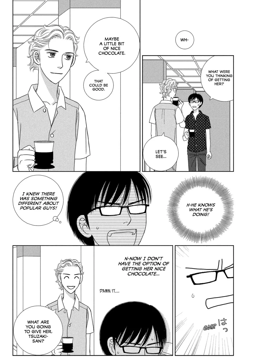Nigeru wa Haji da ga Yaku ni Tatsu Chapter 21 page 27 - 