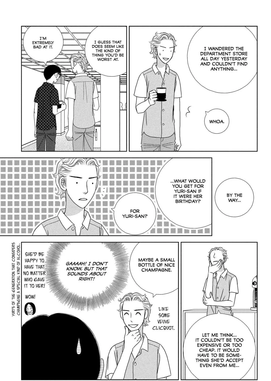 Nigeru wa Haji da ga Yaku ni Tatsu Chapter 21 page 29 - 