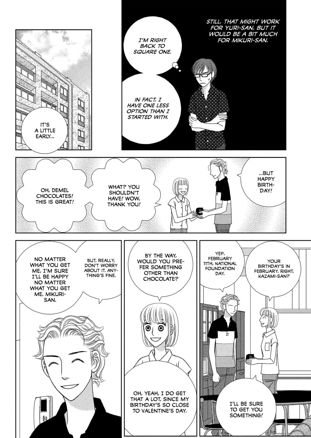 Nigeru wa Haji da ga Yaku ni Tatsu Chapter 21 page 31 - 
