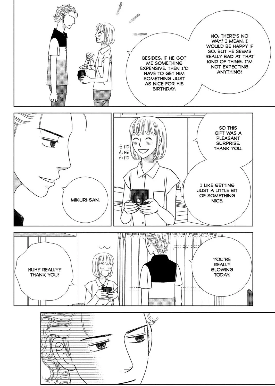 Nigeru wa Haji da ga Yaku ni Tatsu Chapter 21 page 35 - 