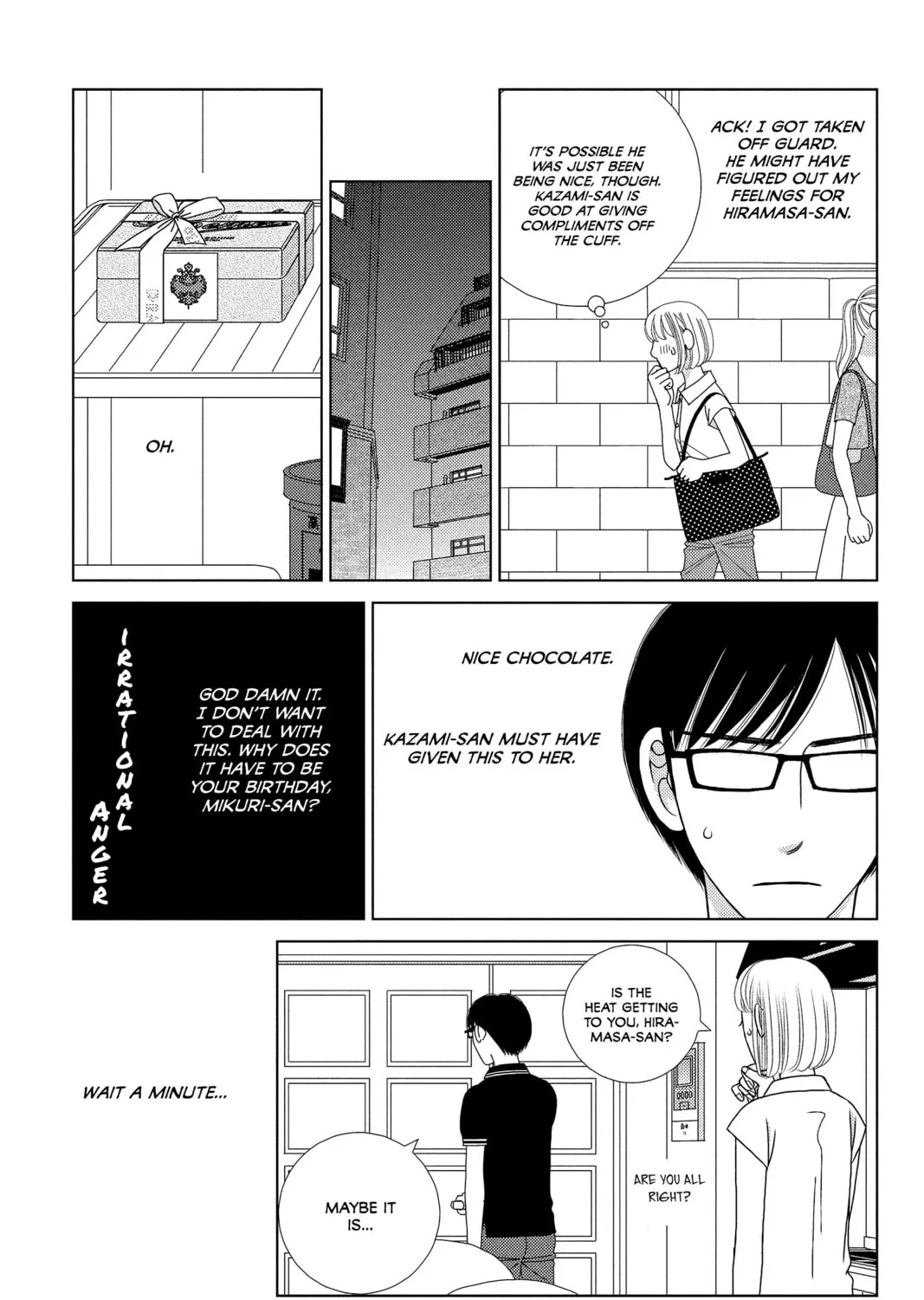 Nigeru wa Haji da ga Yaku ni Tatsu Chapter 21 page 37 - 