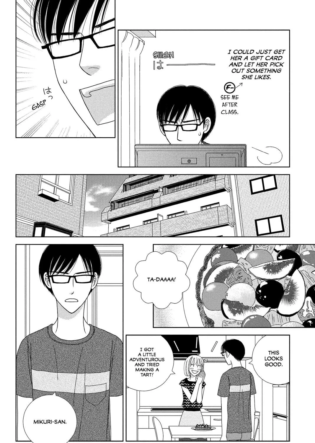 Nigeru wa Haji da ga Yaku ni Tatsu Chapter 21 page 39 - 