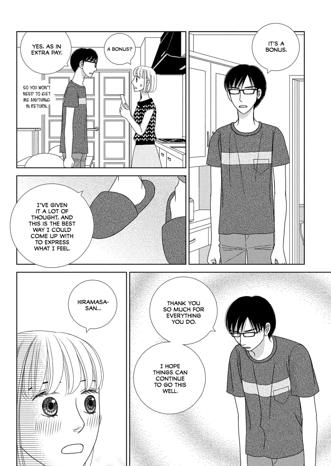 Nigeru wa Haji da ga Yaku ni Tatsu Chapter 21 page 43 - 