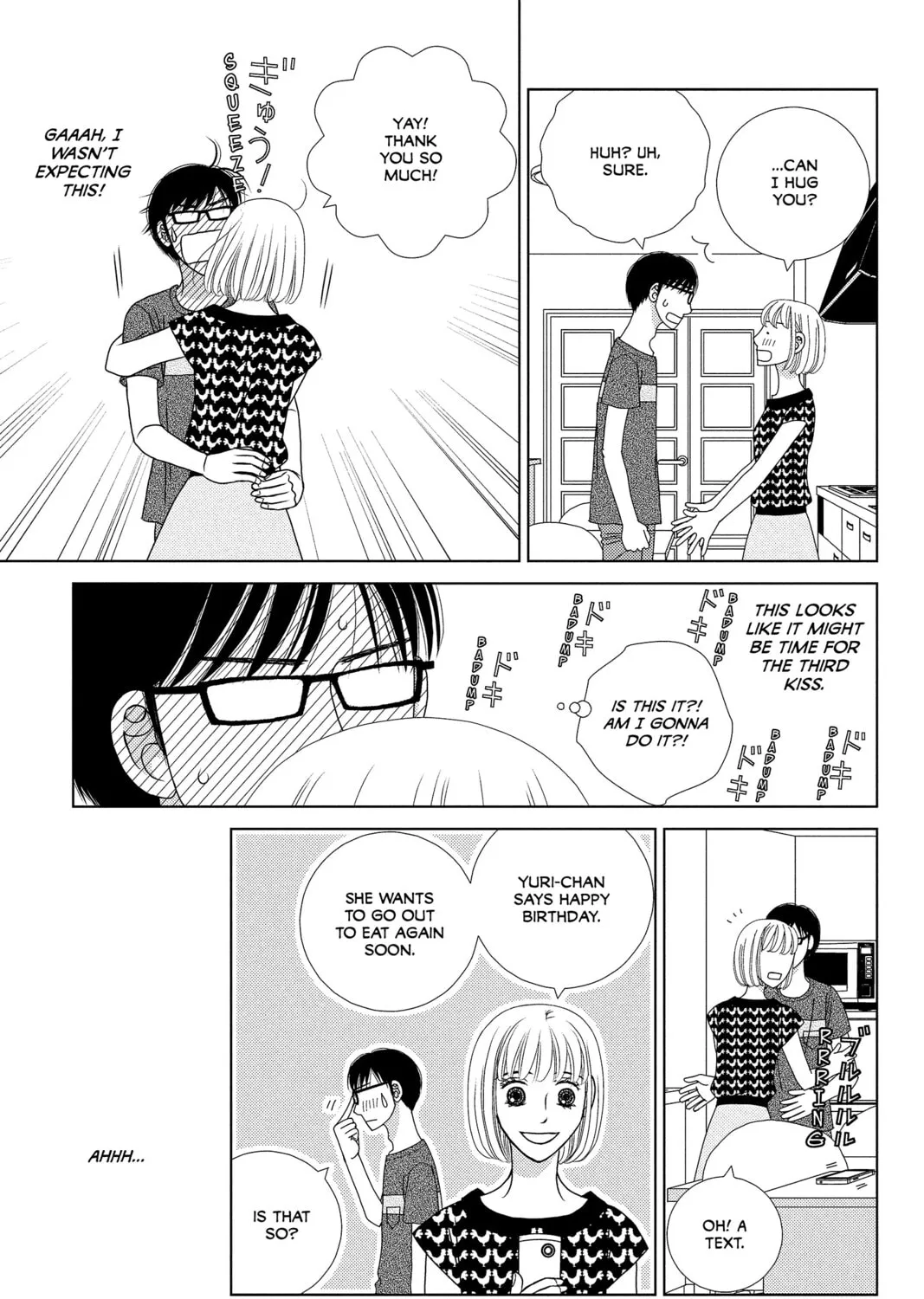 Nigeru wa Haji da ga Yaku ni Tatsu Chapter 21 page 45 - 