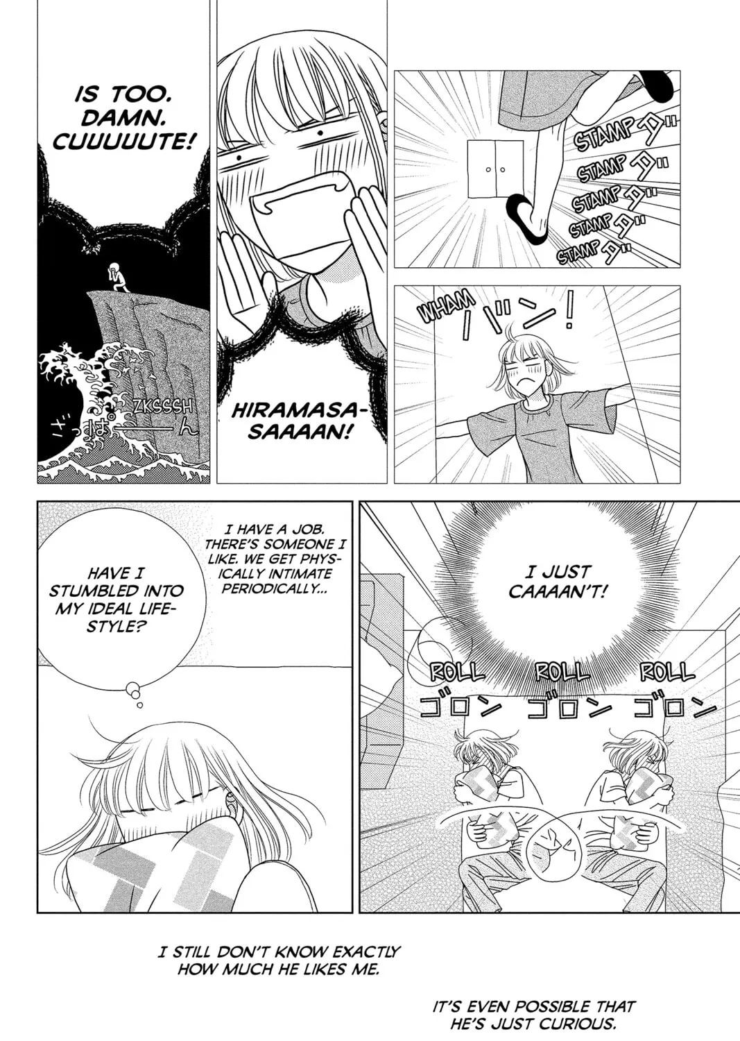 Nigeru wa Haji da ga Yaku ni Tatsu Chapter 21 page 7 - 