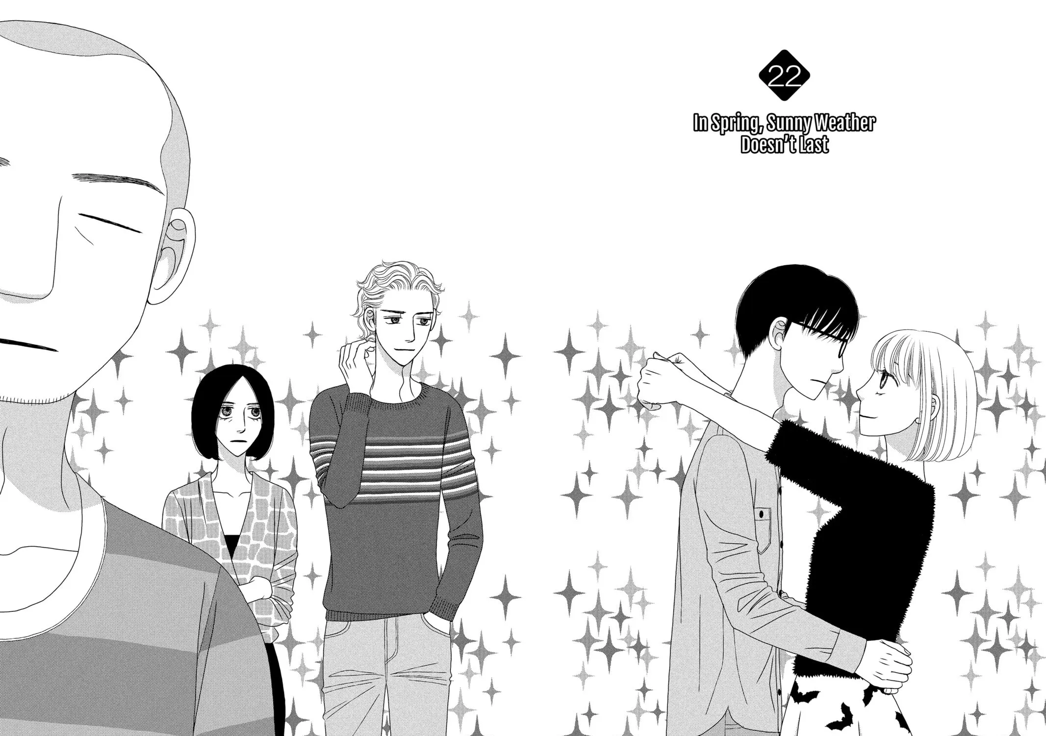 Nigeru wa Haji da ga Yaku ni Tatsu Chapter 22 page 1 - 