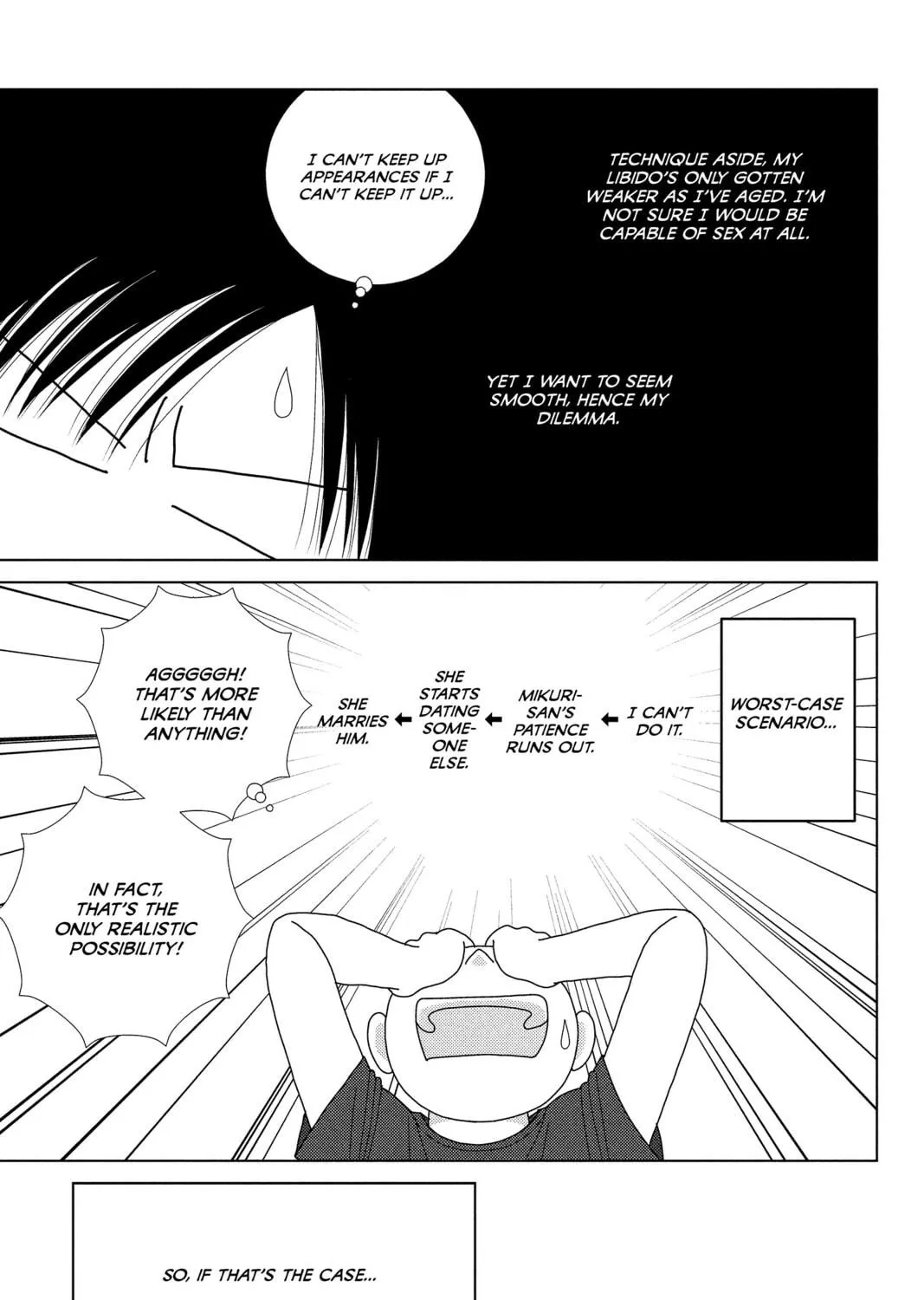 Nigeru wa Haji da ga Yaku ni Tatsu Chapter 22 page 17 - 