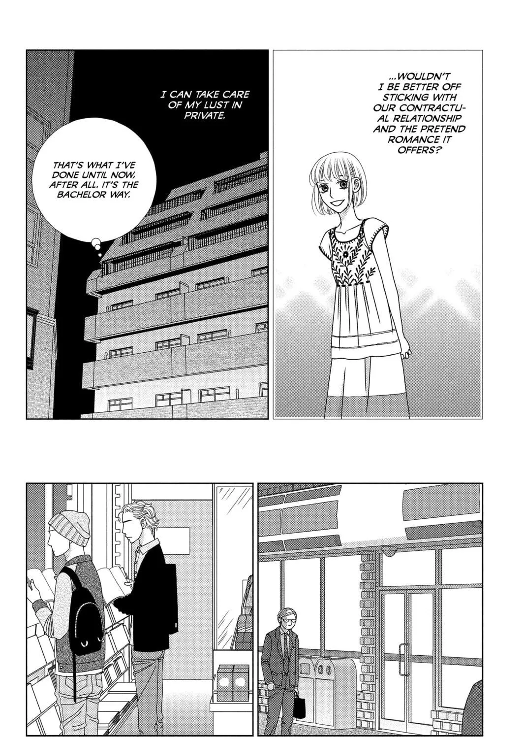 Nigeru wa Haji da ga Yaku ni Tatsu Chapter 22 page 19 - 