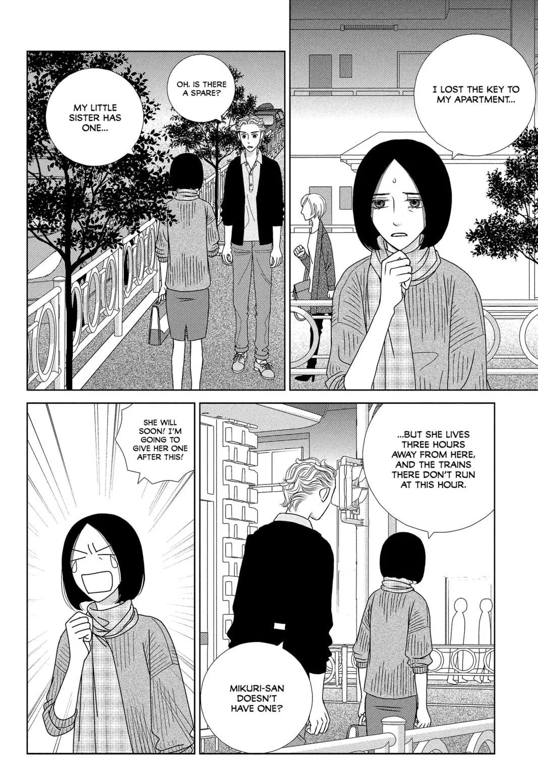 Nigeru wa Haji da ga Yaku ni Tatsu Chapter 22 page 23 - 